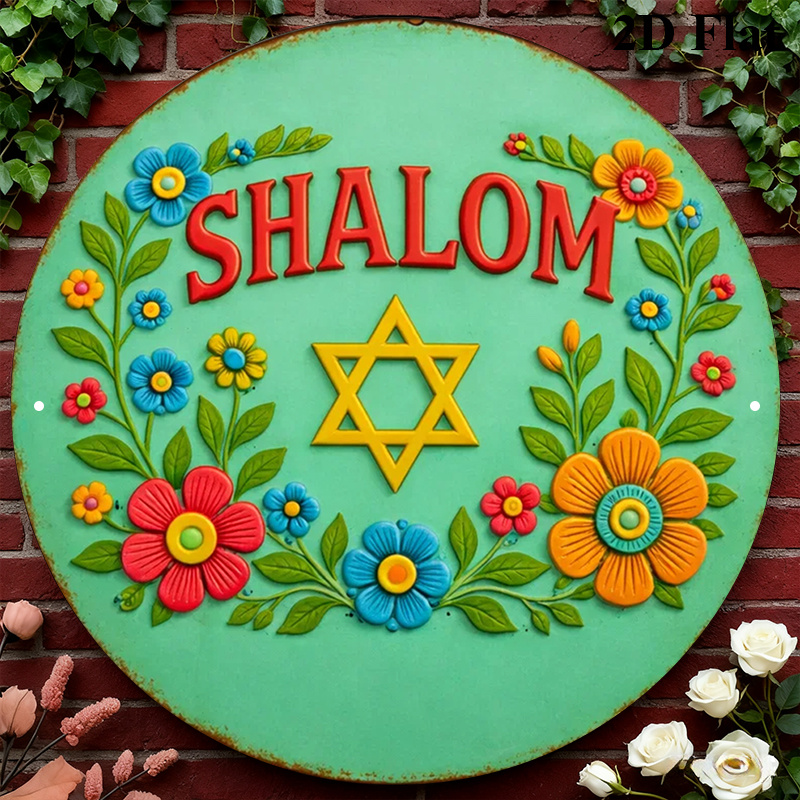 Home Decor Wall Art - CIFBUY Shalom Star of David Aluminum