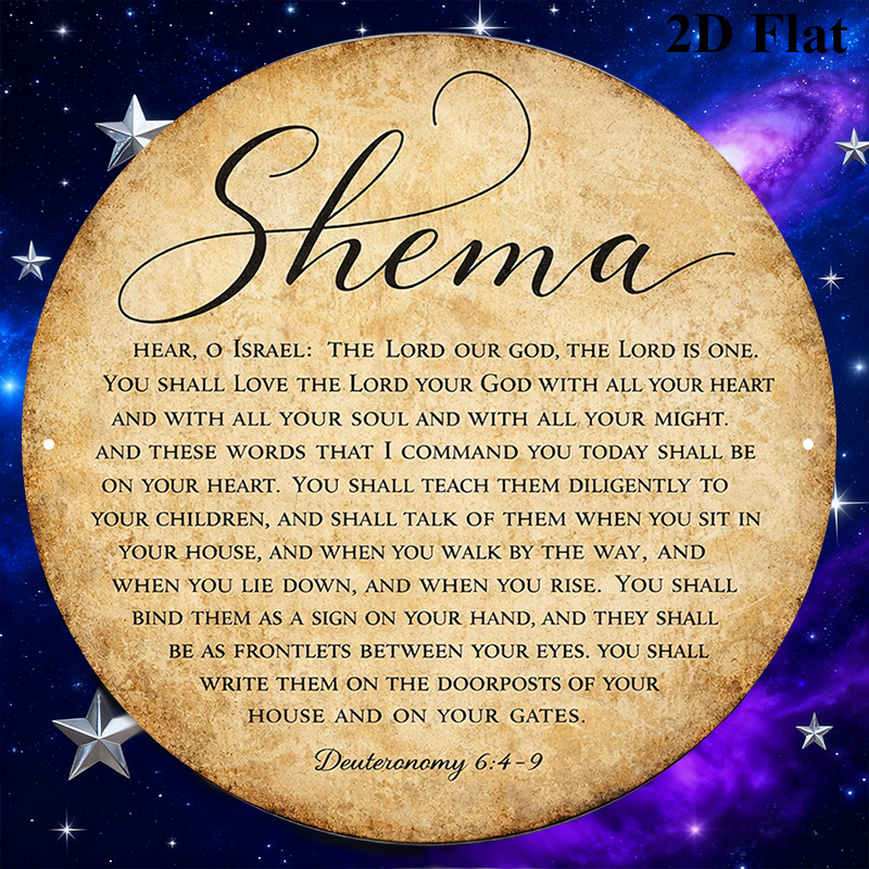 CIFBUY Vintage Judaica Scriptu - Home Decor Wall Art 评论和价格