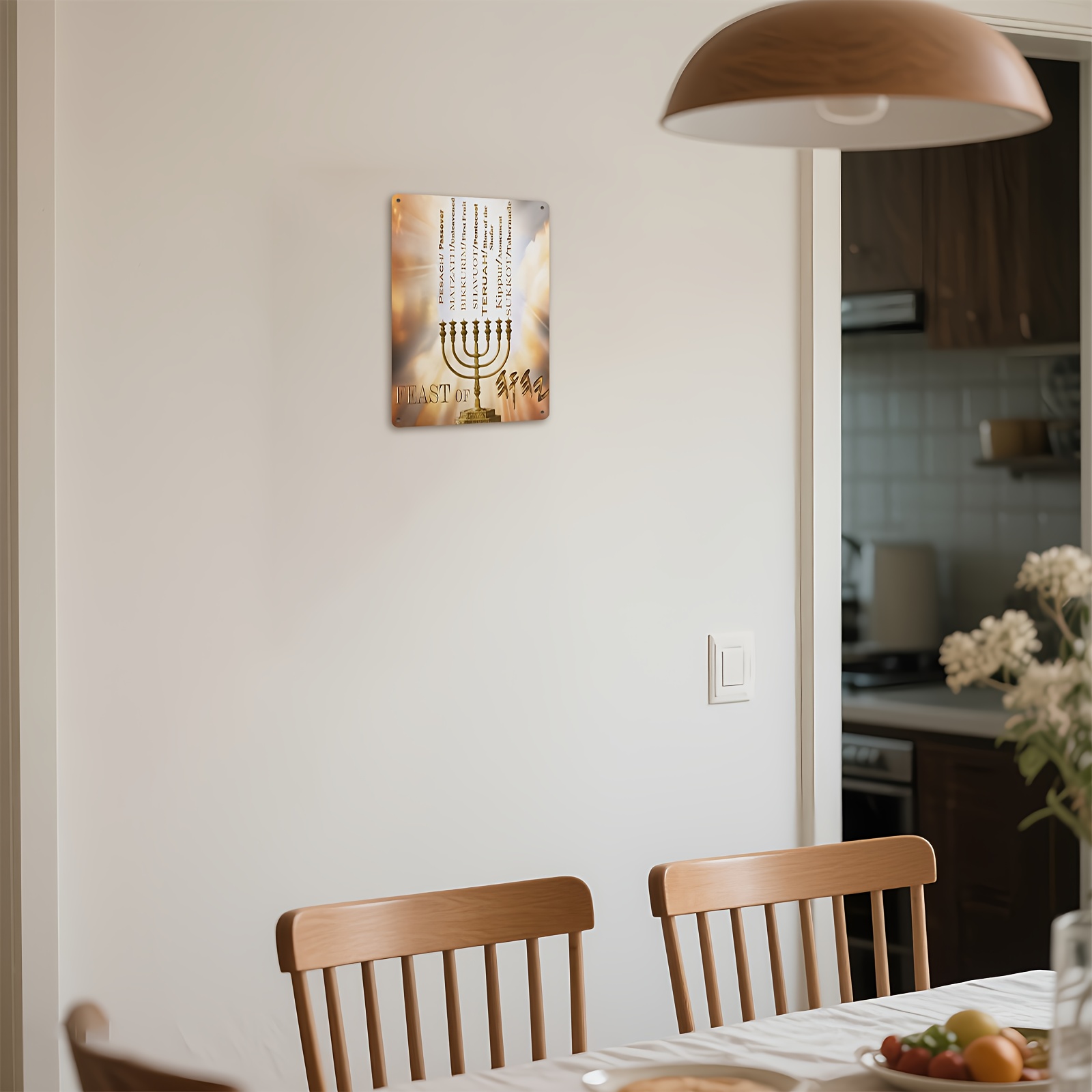 CIFBUYHebrew Star of David Alu - Home Decor Wall Art 评论和价格