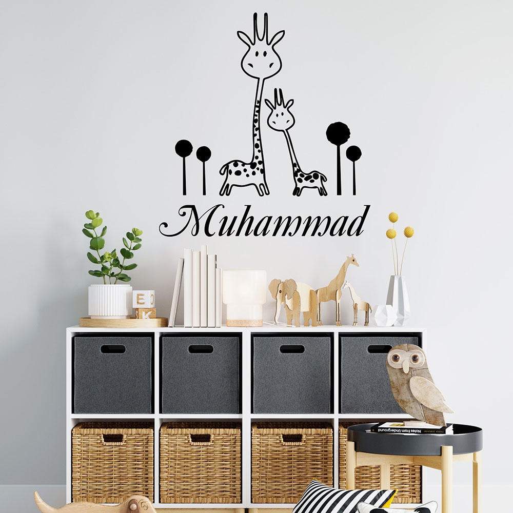 1PC Cute Giraffe Custom Name H - Home Decor Wall Tiles 评论和价格