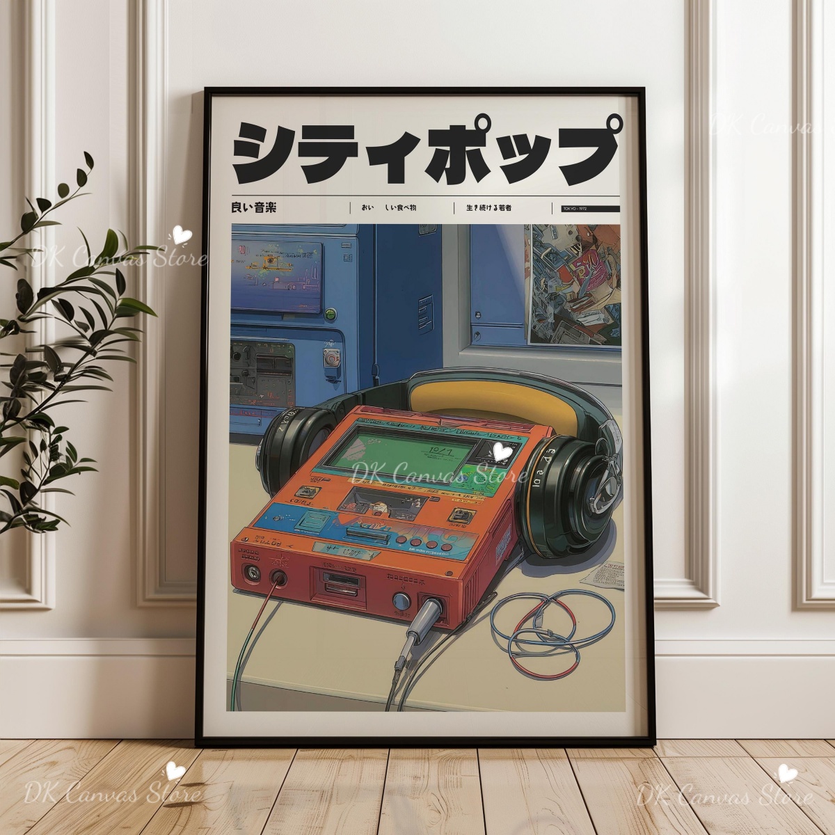 Japanese Retro Anime 90s Abstr - Home Decor Japandi Style 评论和价格