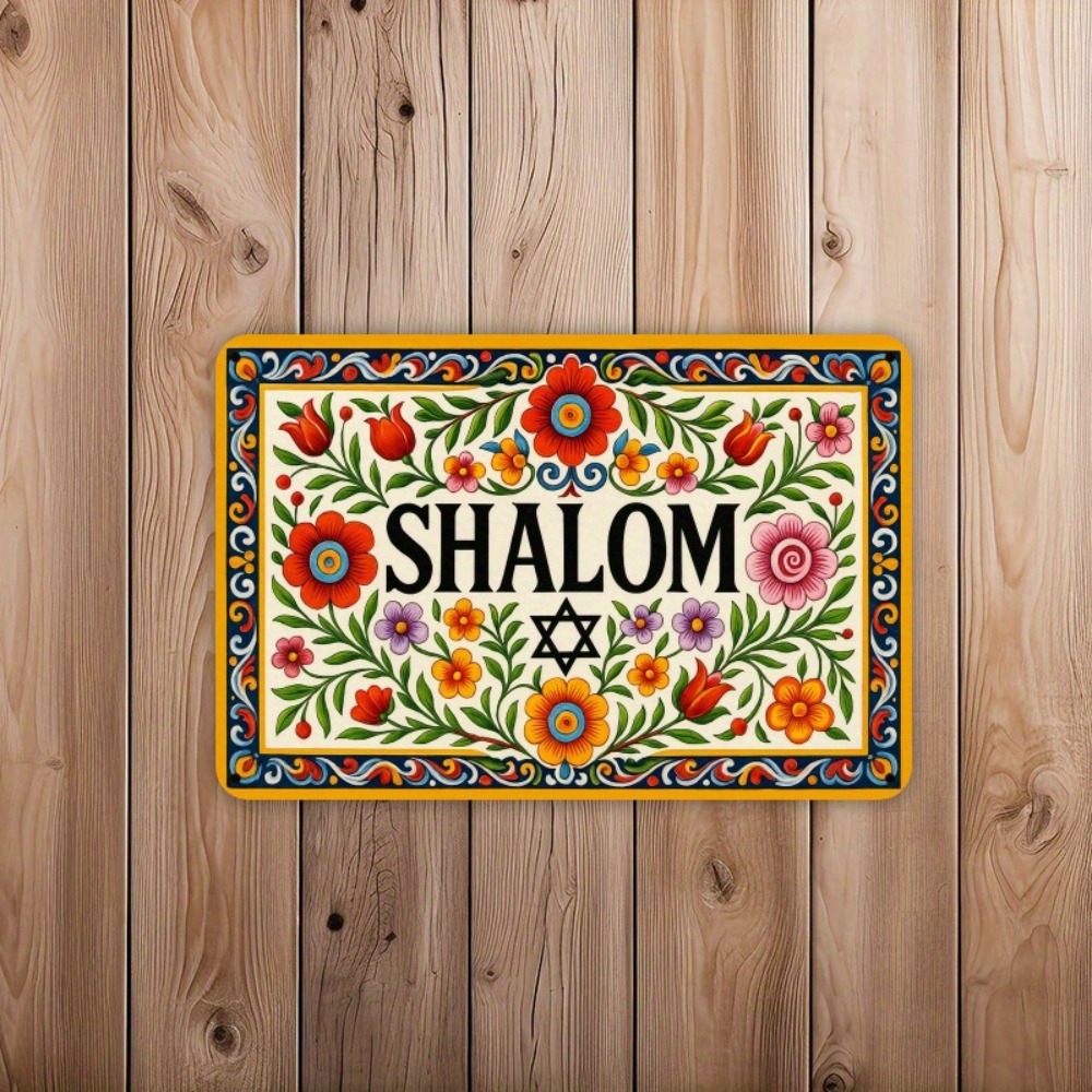 CIFBUY Vintage Aluminum Wall A - Home Decor Wall Art 评论和价格