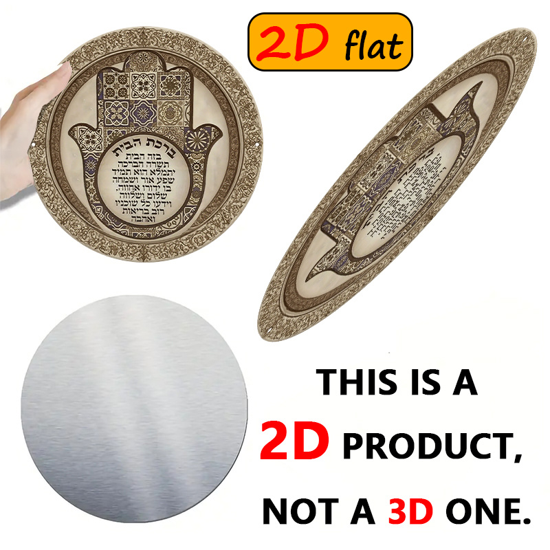 CIFBUY Exotic Hamsa Hand Alumi - Home Decor Wall Art 评论和价格