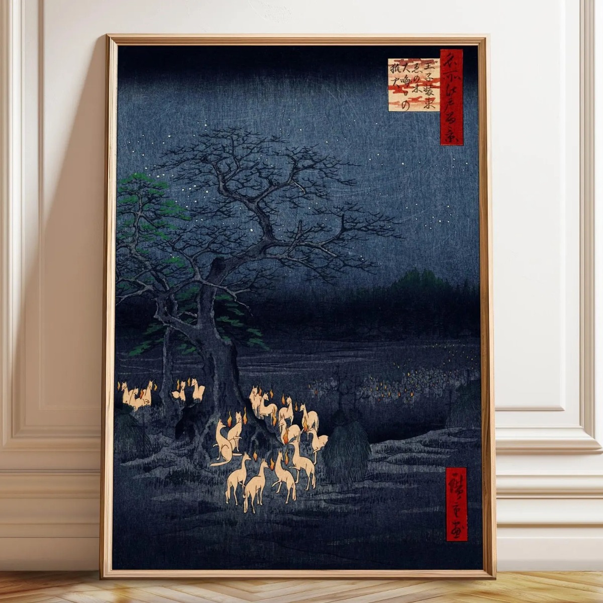 Japanese Retro Fox Canvas Prin - Home Decor Japandi Style 评论和价格