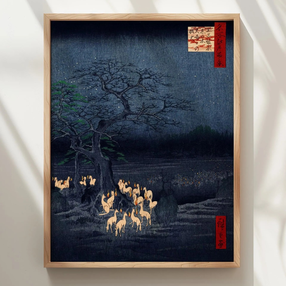 Japanese Retro Fox Canvas Prin - Home Decor Japandi Style 评论和价格