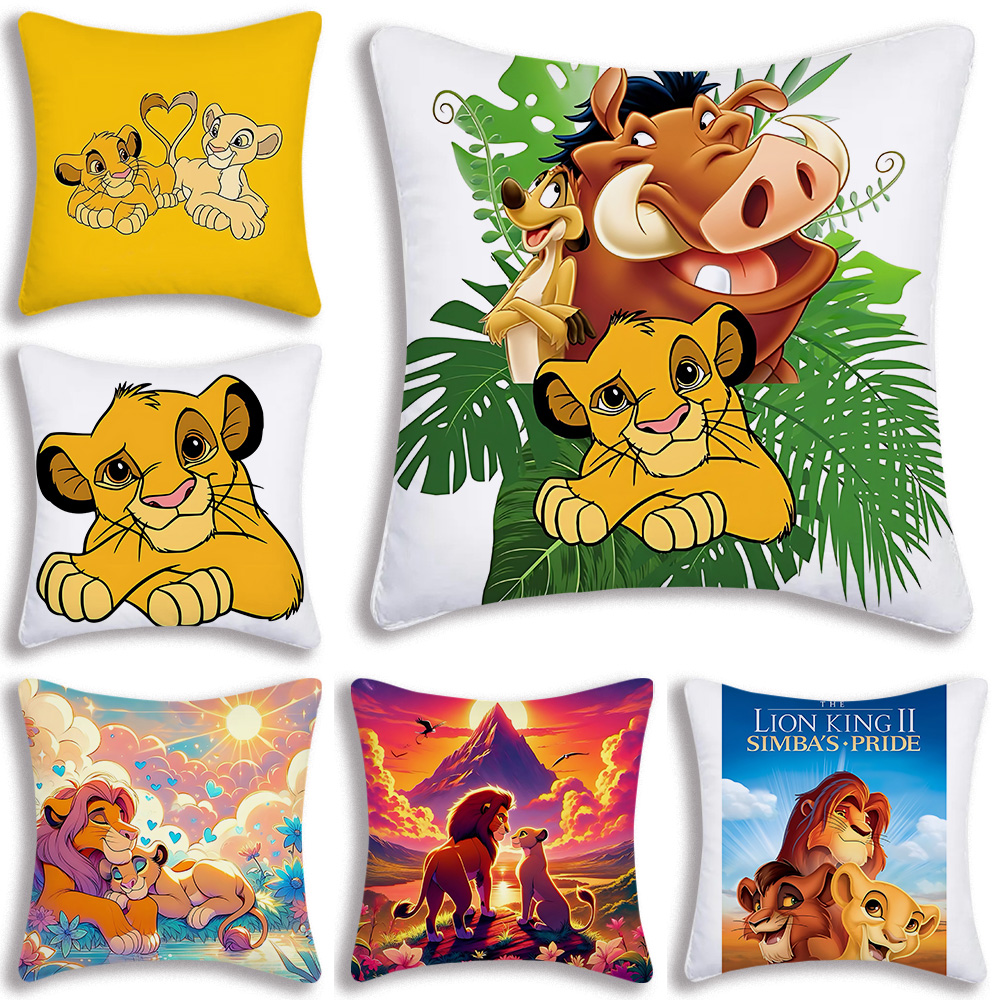 Disney Cartoon The Lion King P - Home Decor Disney 评论和价格