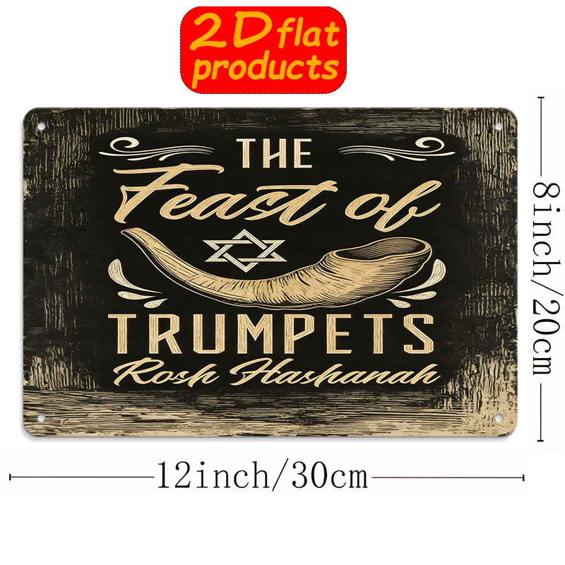 CIFBUY Vintage Metal Wall Art  - Home Decor Wall Art 评论和价格