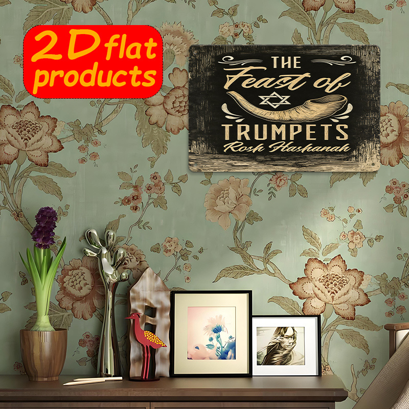 CIFBUY Vintage Metal Wall Art  - Home Decor Wall Art 评论和价格