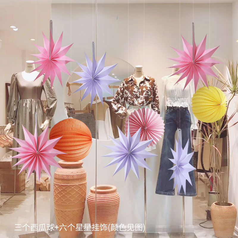 Festival Supplies Home Mall De - Home Decor Event 评论和价格