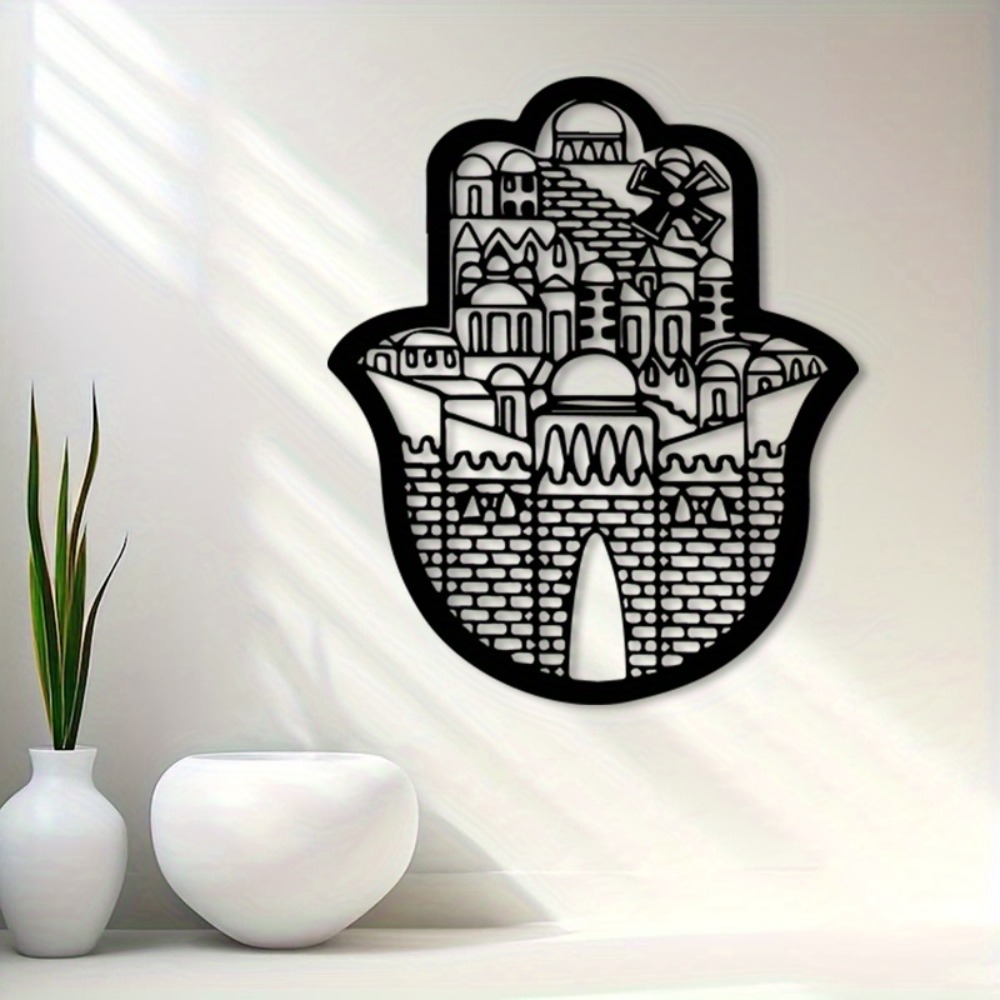 CIFBUY Iron Wall Art Islamic A - Home Decor Wall Art 评论和价格