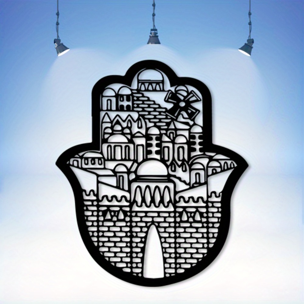 CIFBUY Iron Wall Art Islamic A - Home Decor Wall Art 评论和价格