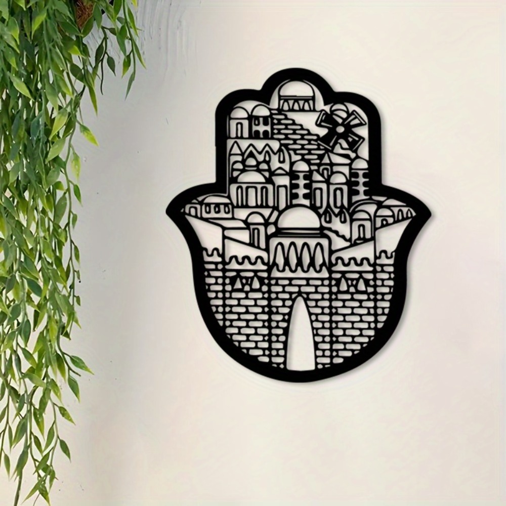 CIFBUY Iron Wall Art Islamic A - Home Decor Wall Art 评论和价格
