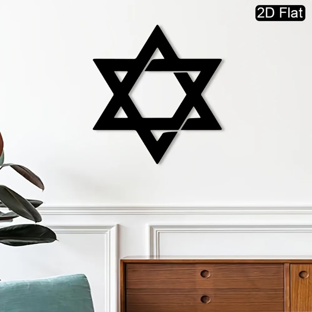 CIFBUY Iron Wall Art Star of D - Home Decor Wall Art 评论和价格
