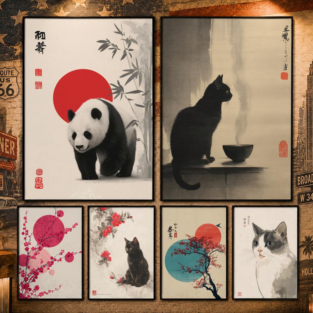 Art Style J-JapandiS Poster Vi - Home Decor Japandi Style 评论和价格