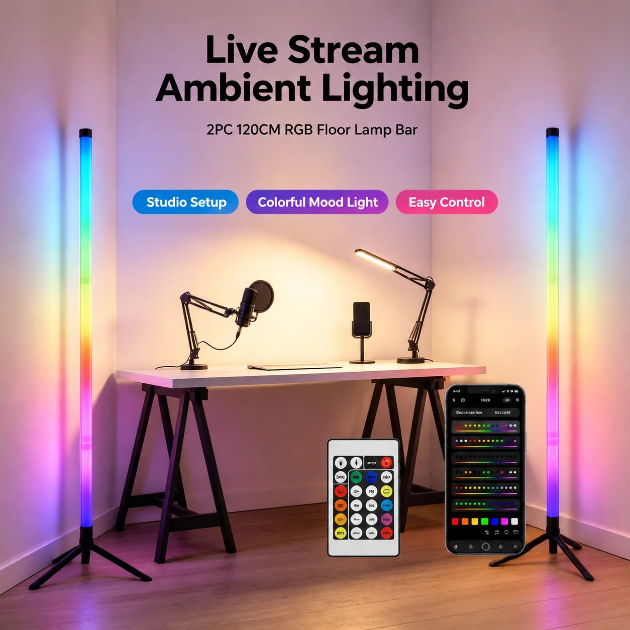2PCS 120CM RGB Floor Lamp, Sou - Home Decor Light 评论和价格