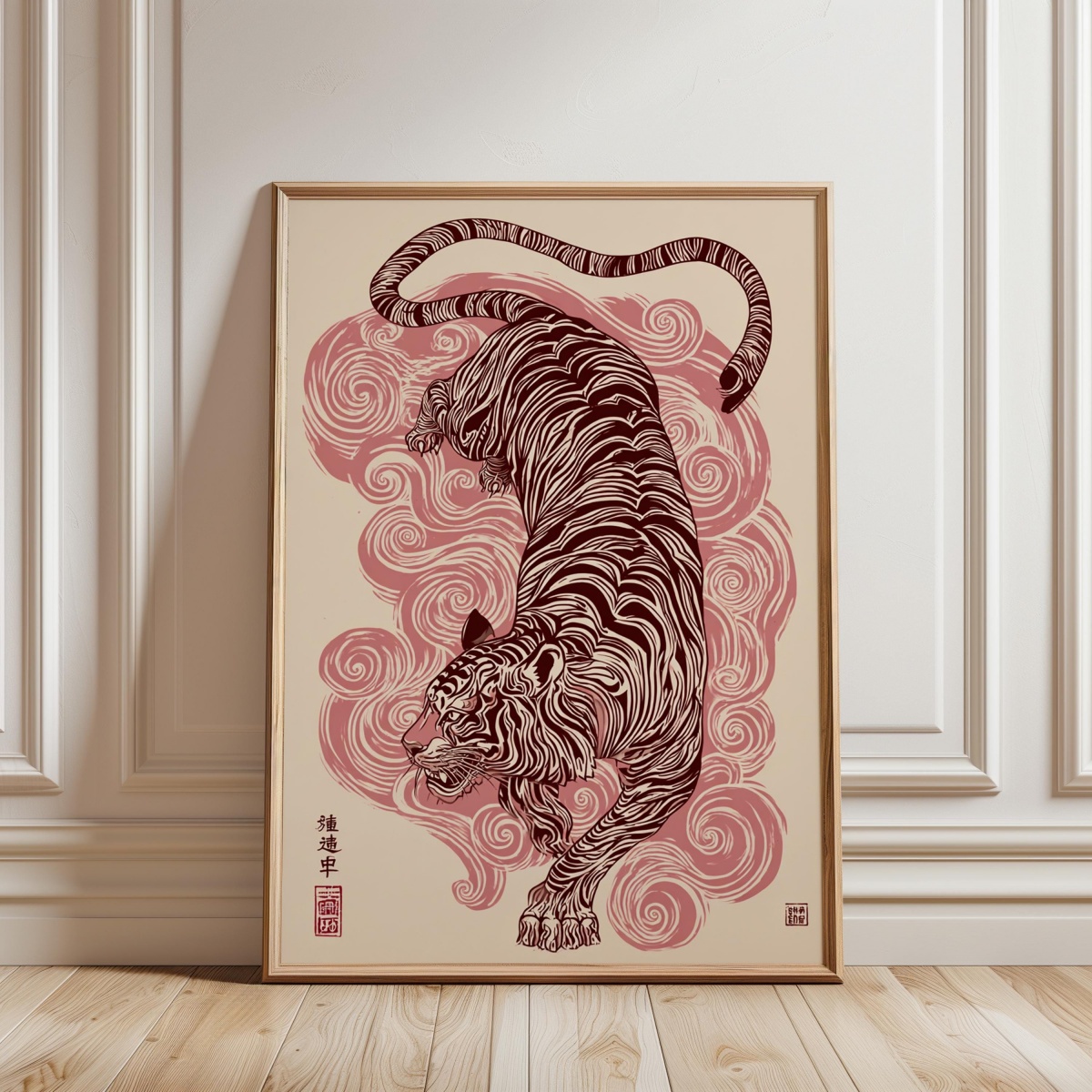 Japanese Tiger Canvas Print Po - Home Decor Japandi Style 评论和价格
