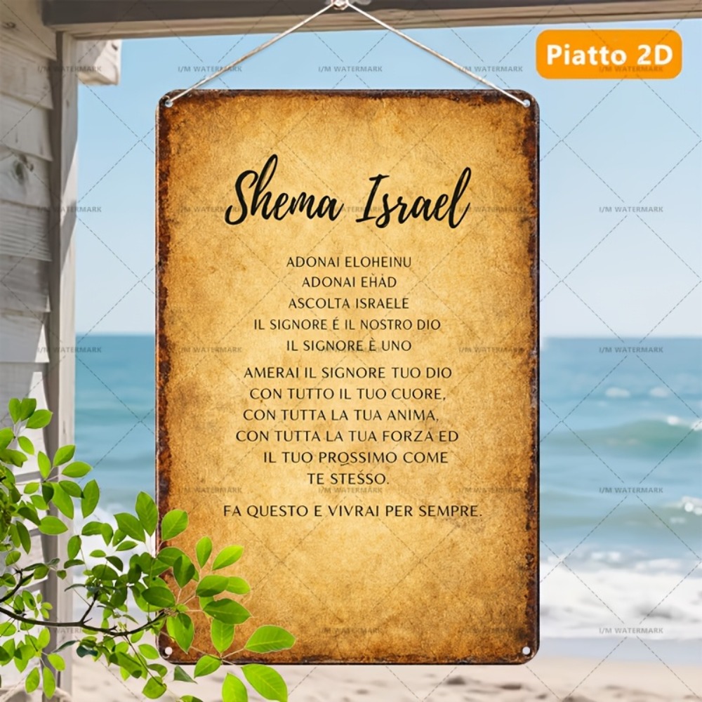 CIFBUY  Hebrew Scripture Alumi - Home Decor Wall Art 评论和价格