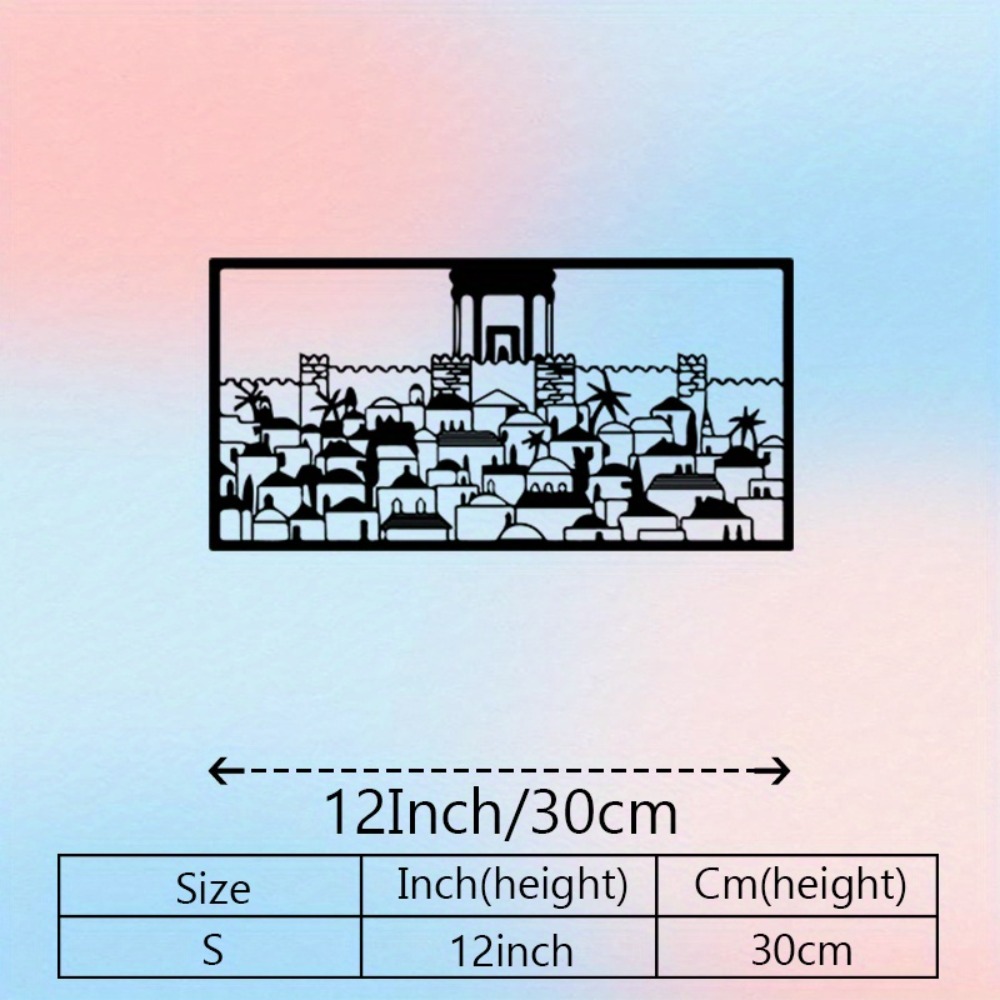 CIFBUY Metal Wall Art Jerusale - Home Decor Wall Art 评论和价格