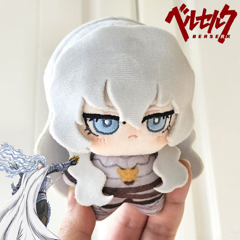 Anime Berserk Griffith Cosplay - Home Decor Pinterest 评论和价格